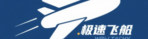 极速飞艇